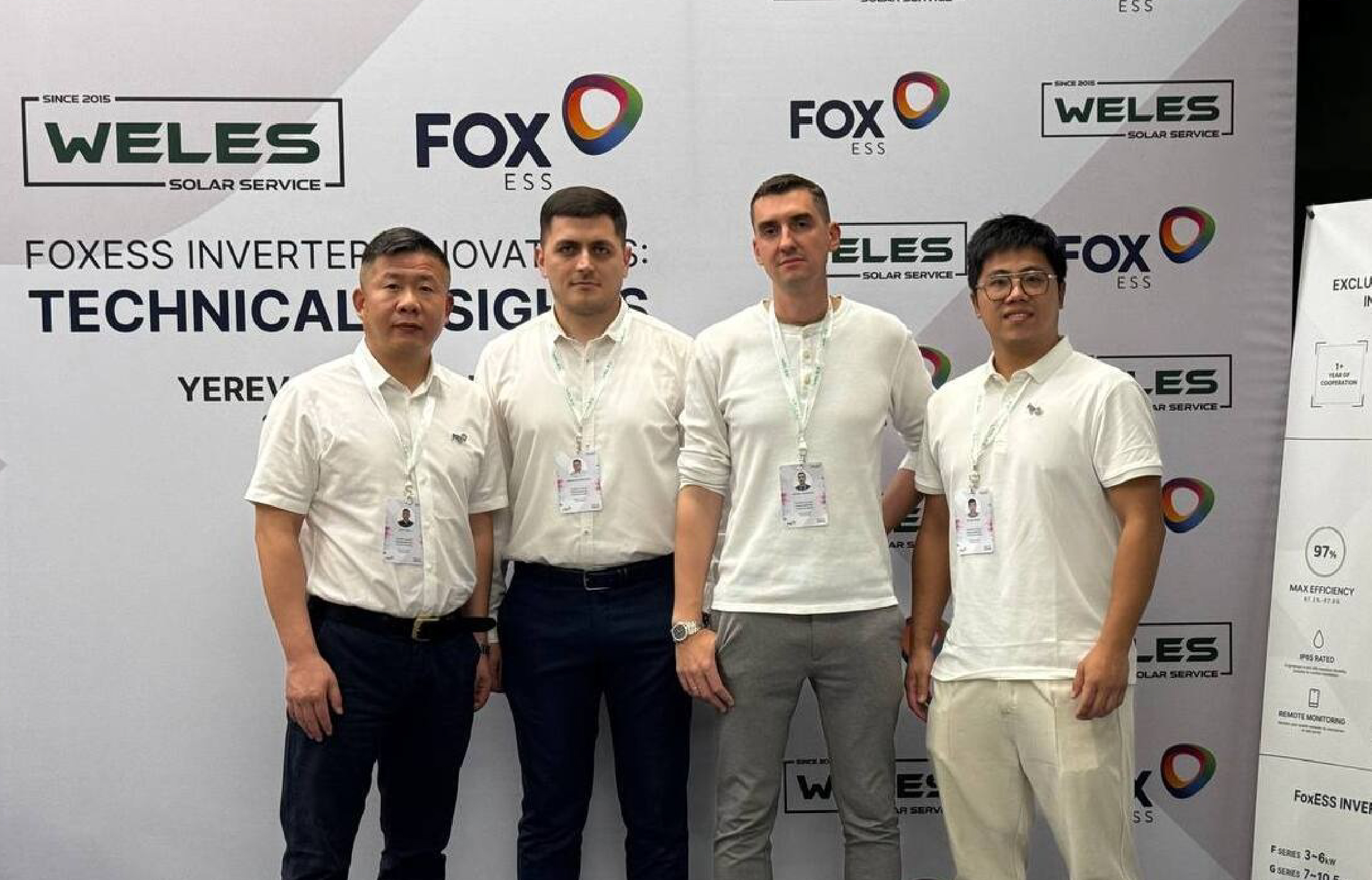 FoxESS Inverter Innovations: Technical Insights սեմինար